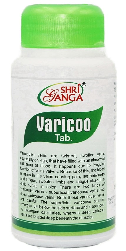 Варику Шри Ганга (Varicoo) Shri Ganga, 120 таб