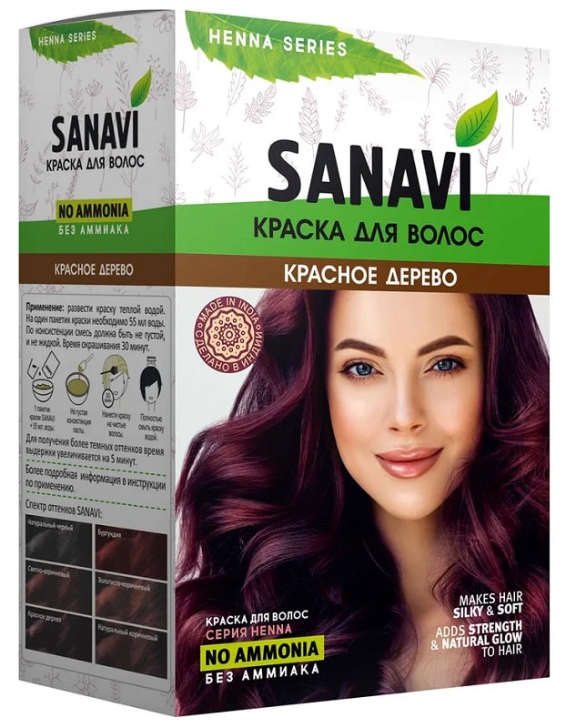 Краска для волос на основе хны Красное дерево Sanavi, 75 г