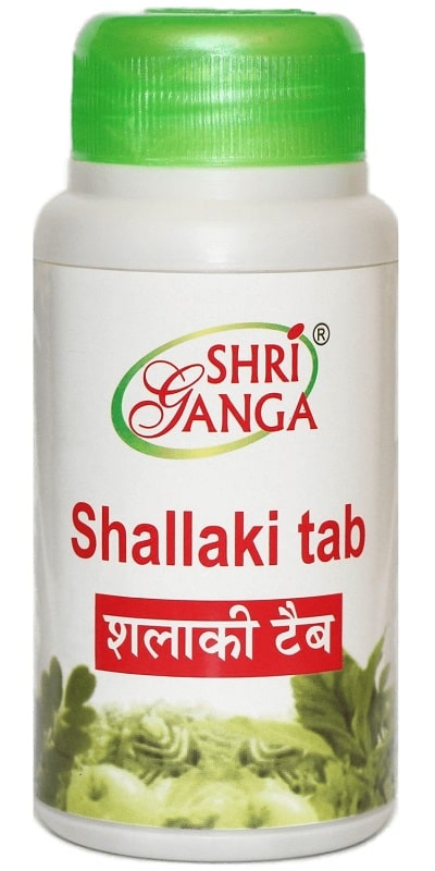 Шаллаки Шри Ганга (Shallaki) Shri Ganga, 120 таб