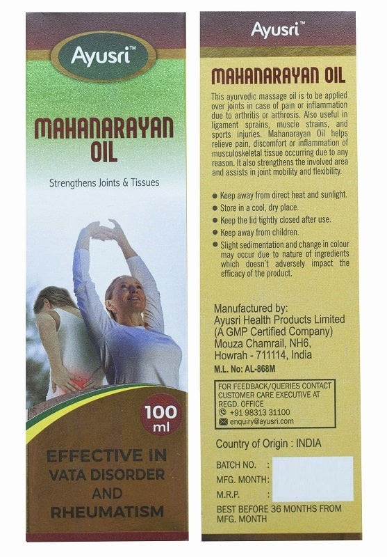 Масло при болях в суставах Маханараян (Mahanarayan Oil) Ayusri, 100 мл