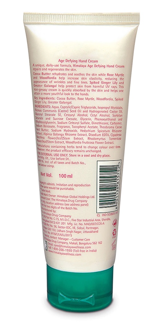 Антивозрастной крем для рук (Age Defying Hand Cream) Himalaya Herbals, 100 мл