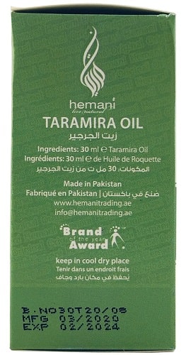Масло Усьмы Хемани для роста бровей (Taramira Oil) Hemani, 30 мл