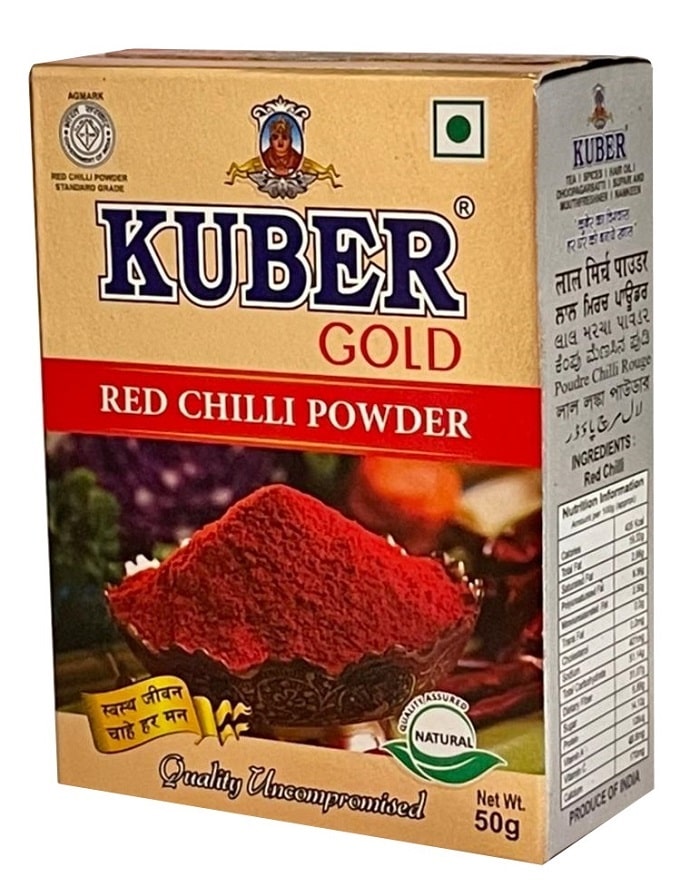 Перец чили красный молотый (Red Chili Powder) Kuber, 50 г