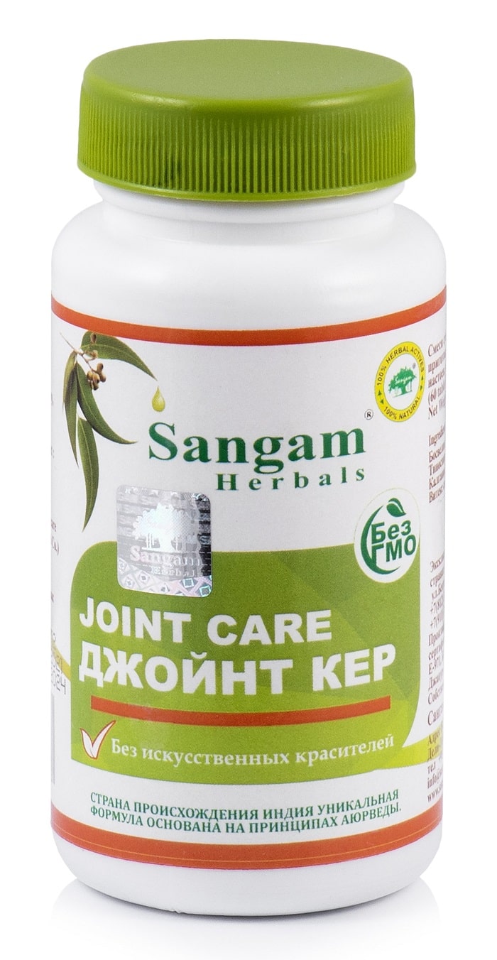Джойнт Кер (Joint Care) Sangam Herbals, 60 таб
