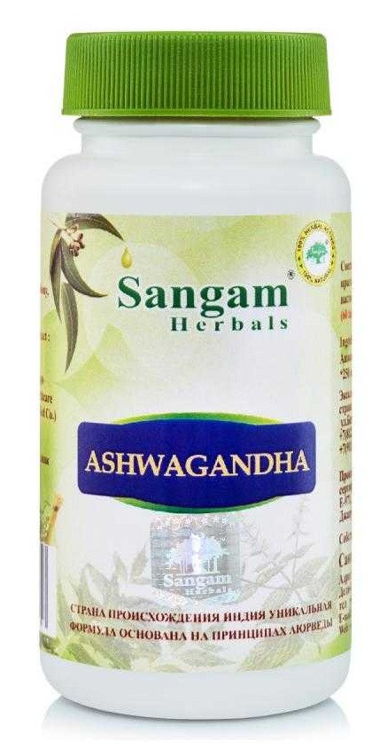 Ашвагандха (Ashwagandha) Sangam Herbals, 60 таб