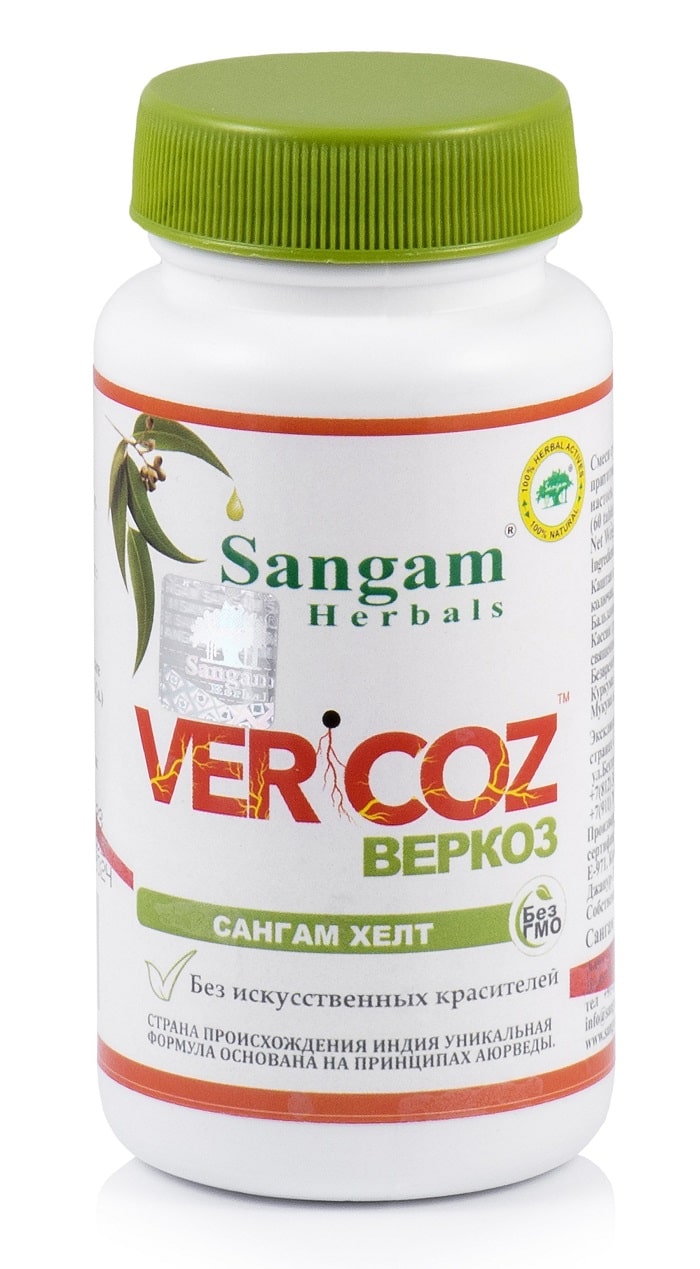 Веркоз (Vercoz) Sangam Herbals, 60 таб