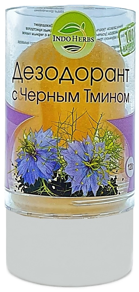 Натуральный дезодорант Алунит с Черным Тмином IndoHerbs, 60 г