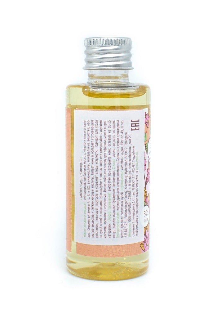 Масло Сладкий миндаль (Sweet Almond Oil) Indibird, 50 мл