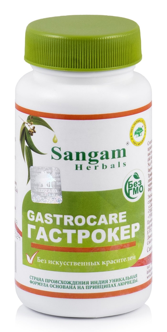 Гастро кер (Gastro Care) Sangam Herbals, 60 таб