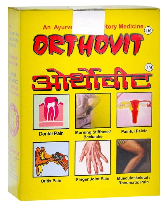 Ортовит - обезболивающее (Orthovit), 30 капс