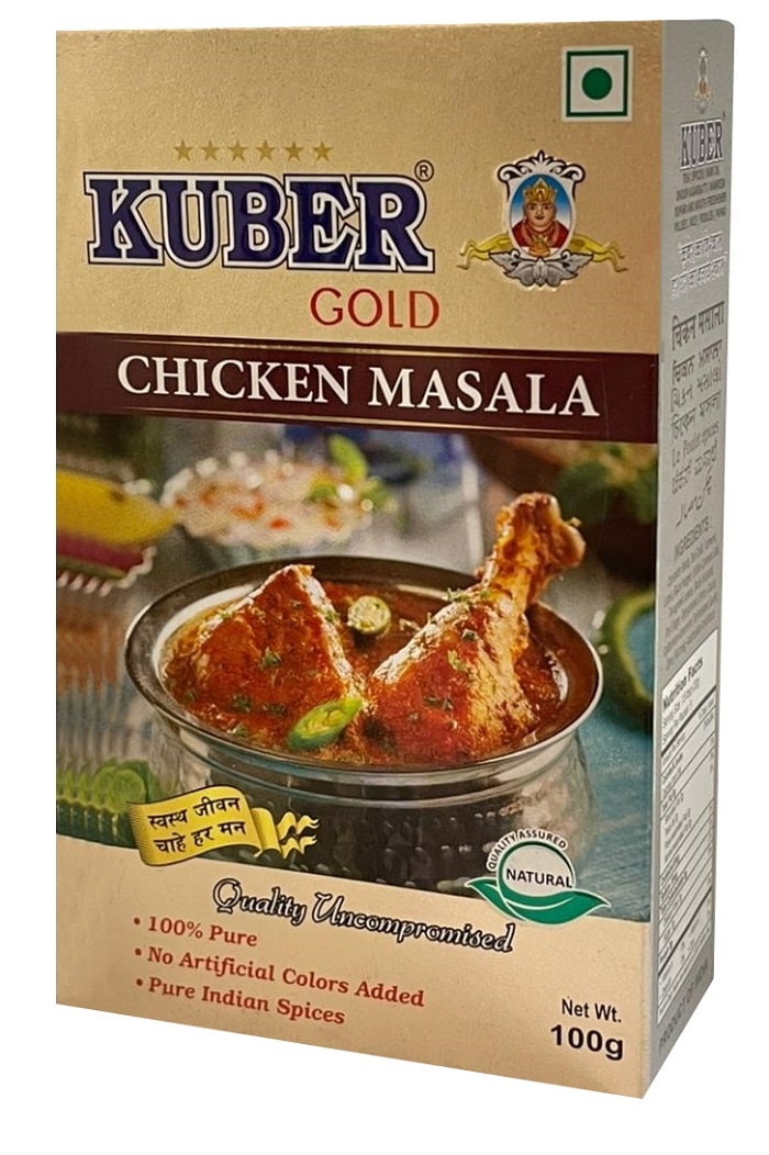 Смесь специй для курицы (Chicken Masala) Kuber, 100 г