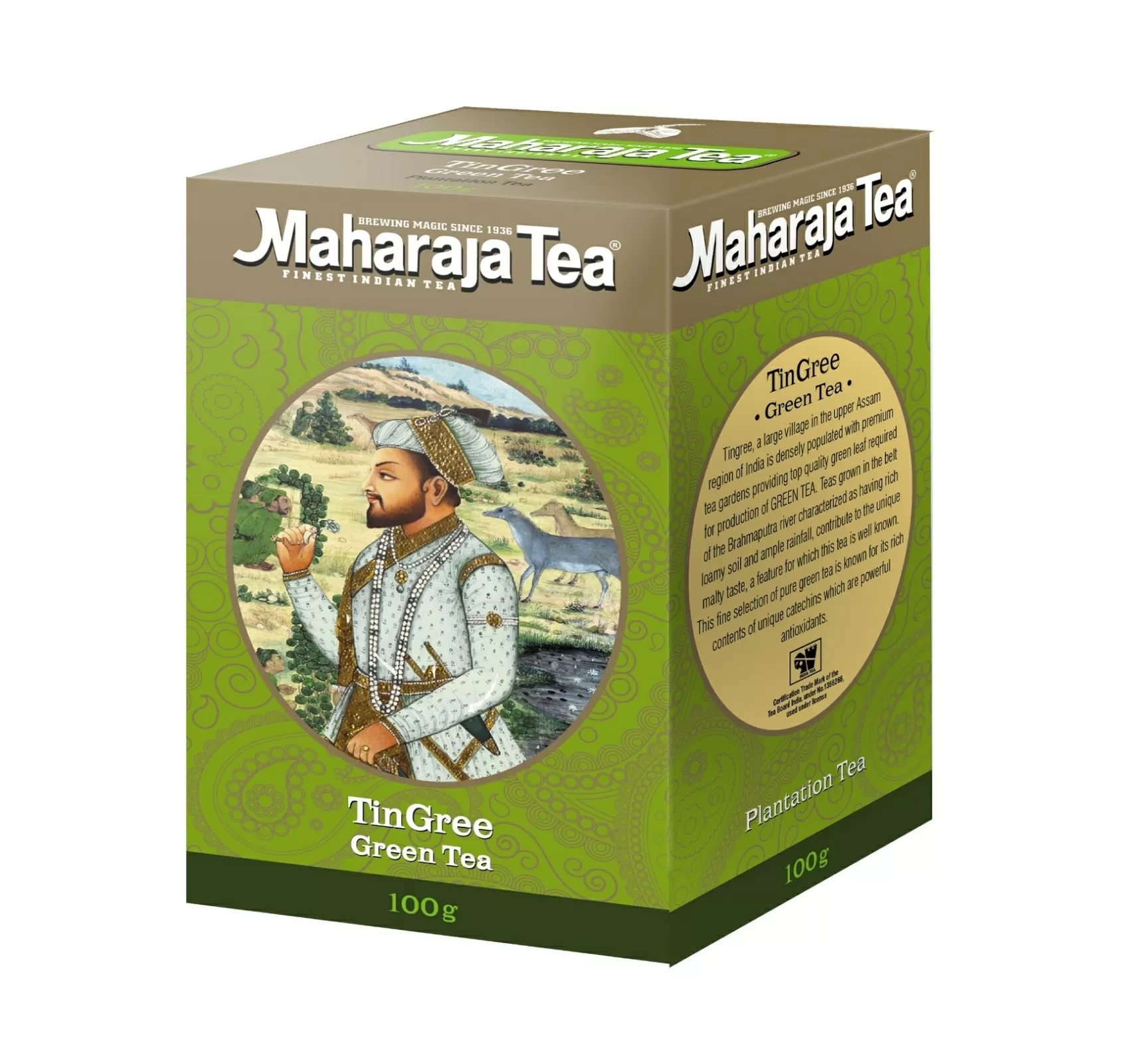 Чай зеленый индийский Махараджа Ассам Тингри, 100 г