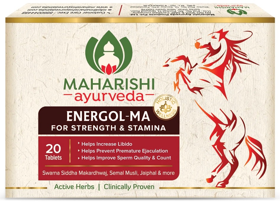 Энергол-МА мужское здоровье (Energol-MA) Maharishi Ayurveda, 20 таб