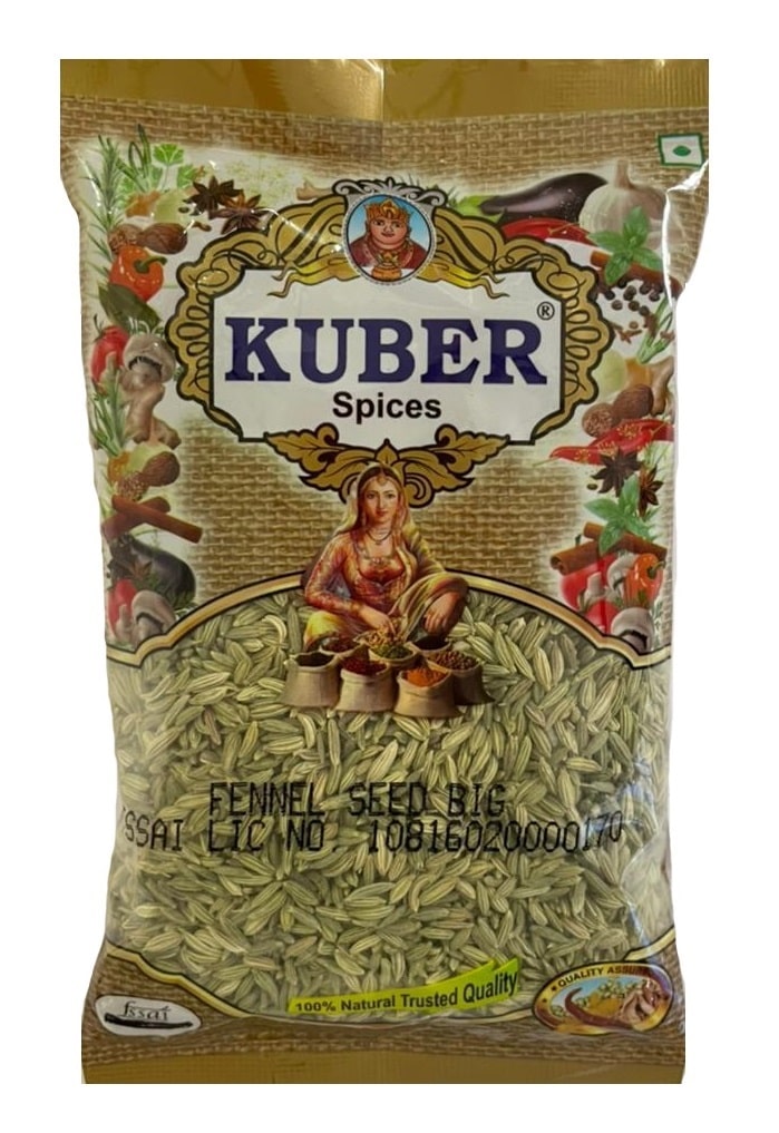 Фенхель семена (Fenhel Seed) Kuber, 100 г