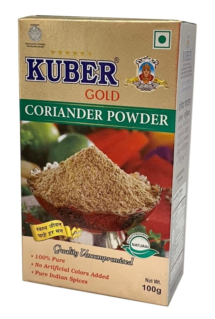 Кориандр молотый (Coriander Powder) Kuber, 100 г