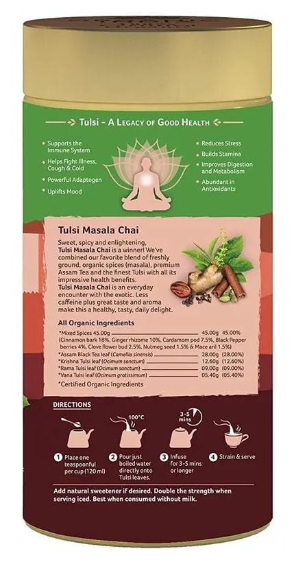 Чай Тулси Масала в банке (Tulsi masala chai) Organic India, 100 г