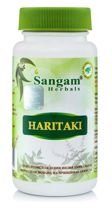 Харитаки (Haritaki) Sangam Herbals, 60 таб