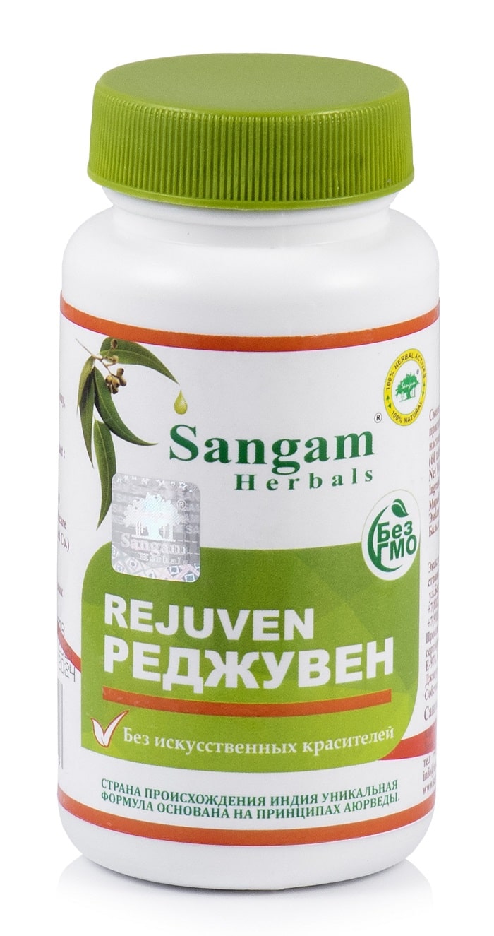 Реджувен (Rejuven) Sangam Herbals, 60 таб