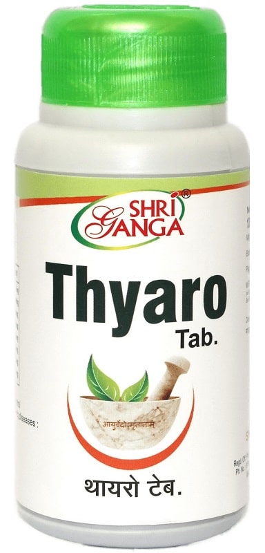 Тьяро - для щитовидной железы (Thyaro) Shri Ganga, 120 таб