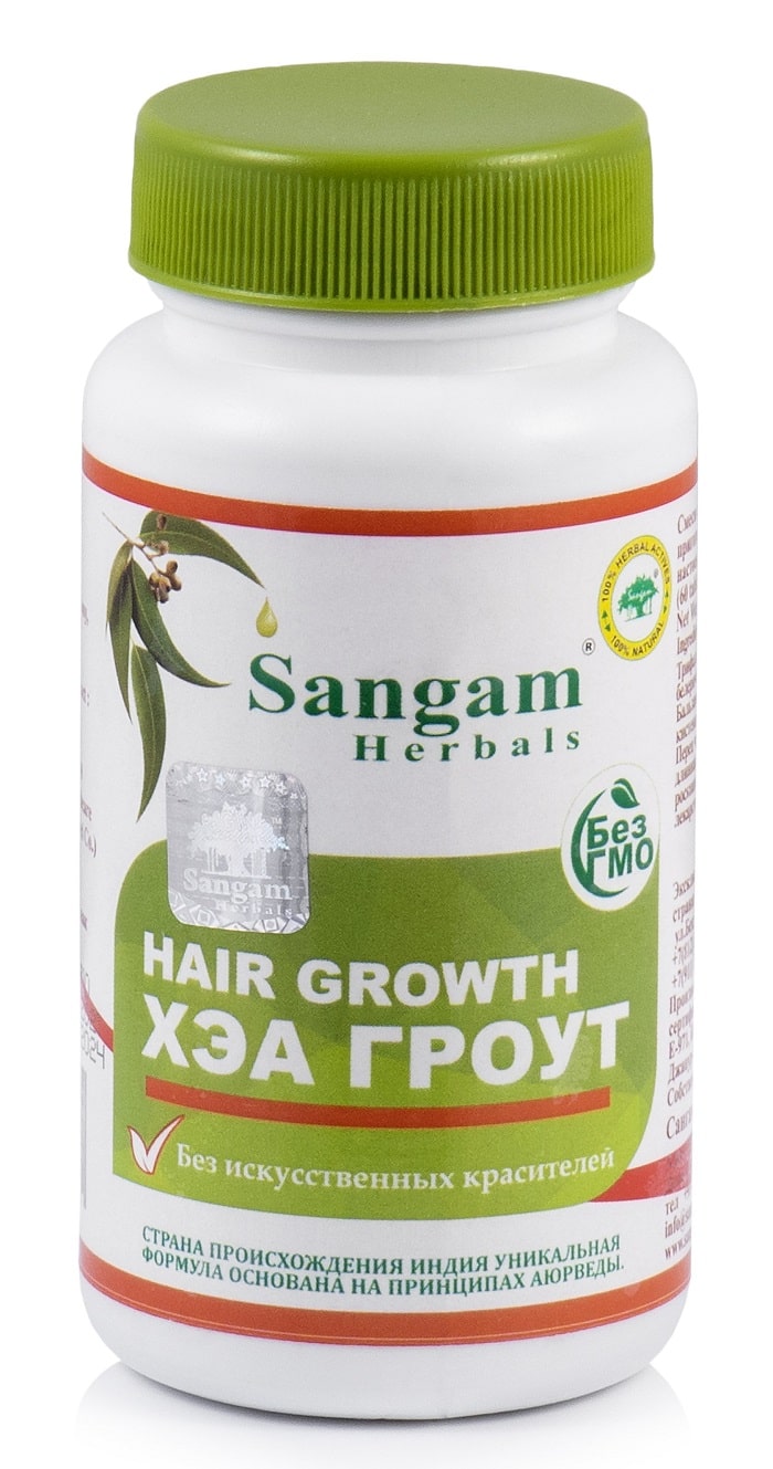 Хэа Гроут (Hair Growth) Sangam Herbals, 60 таб