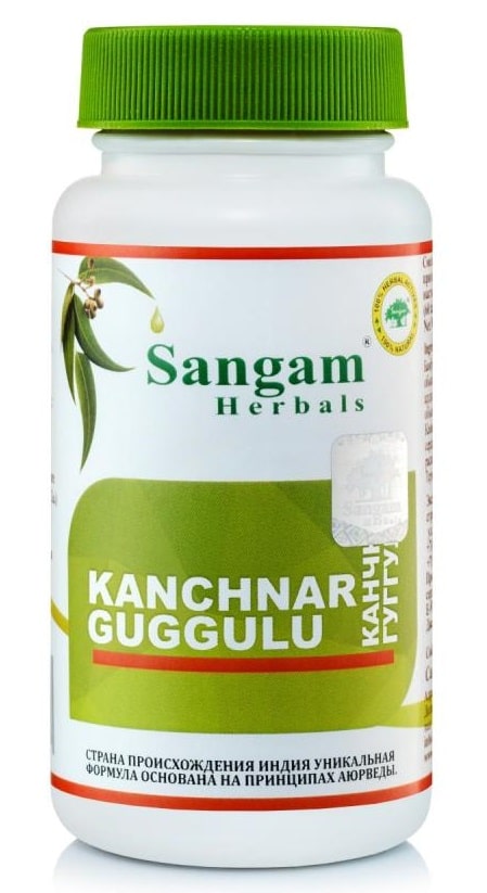 Канчнар Гуггул (Kanchnar Guggulu) Sangam Herbals, 60 таб