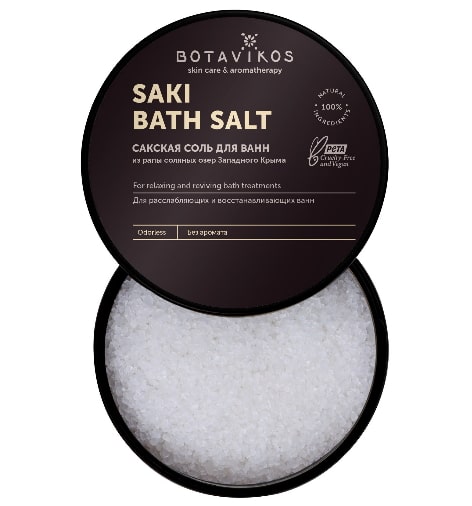 Сакская соль для ванны без аромата Botavikos, 650 г