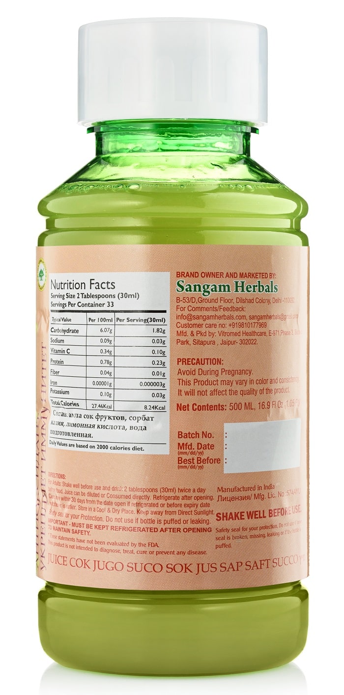 Сок натуральный Амла Sangam Herbals, 500 мл