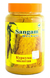 Куркума молотая (Turmeric Powder) Sangam Herbals, 140 г