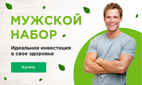 Магазин аюрведы Aurveda.ru - товары из Индии для здоровья и красоты