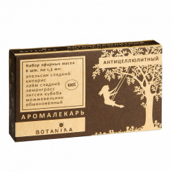 Набор эфирных масел 100% Антицеллюлитный (essential oil) Botavikos, 6*1,5 мл