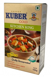 Приправа Китчен Кинг (Kitchen King) Kuber, 100 г