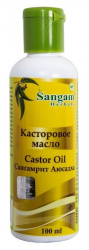 Касторовое масло Сангамрит Аюсадха (Castor Oil) Sangam Herbals, 100 г