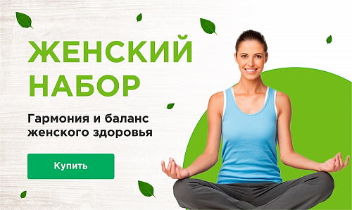 Магазин аюрведы Aurveda.ru - товары из Индии для здоровья и красоты