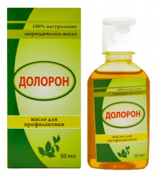 Масло от боли в суставах Долорон (Doloron), 50 мг