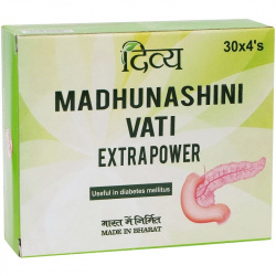 Мадхунашини Вати Дивья (Madhunashini Vati Extra Power) Divya, 120 таб