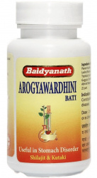 Арогьявардхини Вати (Arogyawardhini Bati) Baidyanath, 80 таб