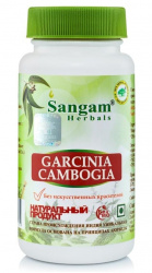 Гарциния камбоджийская (Garcinia Cambogia) Sangam Herbals, 60 таб