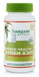 Вумен Хэлт (Women Health) Sangam Herbals, 60 таб