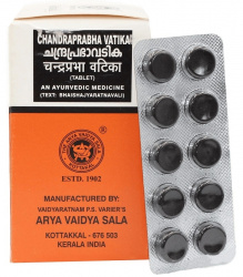 Чандрапрабха Ватика Коттаккал (Chandraprabha Vatika) Kottakkal, 100 таб