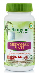 Медохар Вати (Medohar Vati) Sangam Herbals, 60 таб