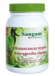 Ашвагандха Чурна (Ashwagandha churnam) Sangam Herbals, 100 г