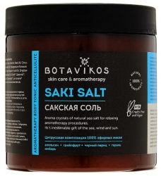 Сакская соль для ванны тоник Антицеллюлит Botavikos, 650 г