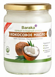 Кокосовое масло нерафинированное первого холодного отжима органическое в стекле Барака (Extra Virgin Coconut Oil Organic) Baraka, 500 мл