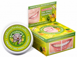 Зубная паста с Экстрактом Ананаса (Pineapple Thai Herbal Toothpaste) Binturong, 33 г
