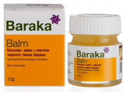 Бальзам-крем с маслом черного тмина Balm Барака (Black Seed Balm) Baraka, 10 г