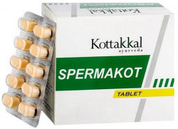 Спермакот Коттаккал (Spermakot) Kottakkal, 100 таб