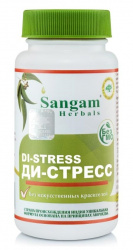 Ди-стресс Сангам Хербалс (Di-Stress) Sangam Herbals, 60 таб