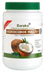 Кокосовое масло нерафинированное первого холодного отжима Барака (Extra Virgin Coconut Oil) Baraka, 1000 мл