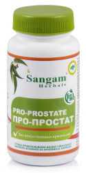 Про-Простат (Pro-Prostate) Sangam Herbals, 60 таб