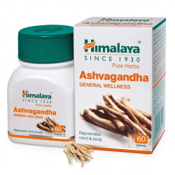Ашвагандха (Ashvagandha) Himalaya Herbals, 60 таб